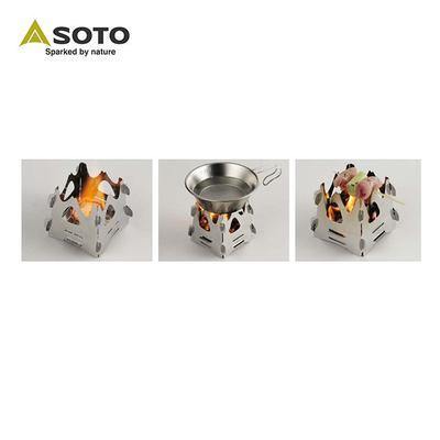 SOTO Hexa ST-941 迷你焚火台